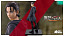 Фигурка Eren Yeager от Kotobukiya