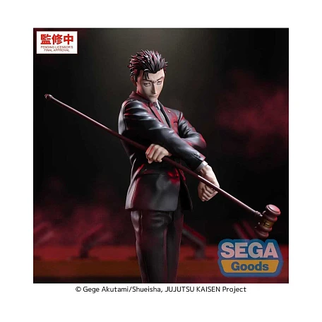 Фигурка Hiromi Higuruma от Sega
