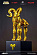 Фигурка Aries от Zodiakos STUDIO