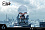 Фигурка Altair ibn La-Ahad от PureArts