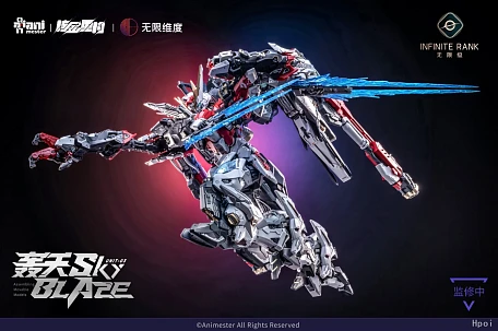 Фигурка Ryomen Sukuna от ZanyJoke Studio