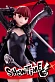 Фигурка Yoshizawa Kasumi от Kotobukiya