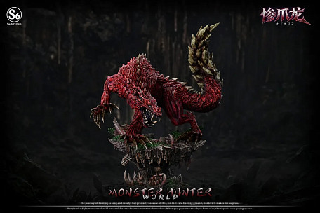 Фигурка Odogaron от S6 Studio
