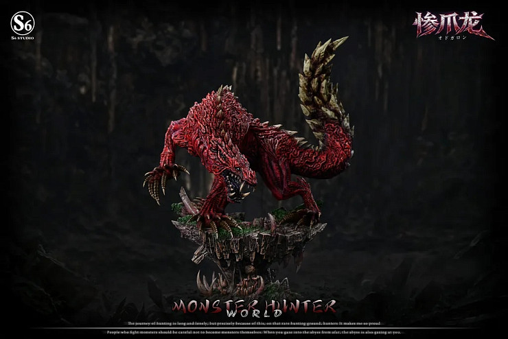 Фигурка Odogaron от S6 Studio