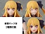 Фигурка Hoshino Ruby от KADOKAWA