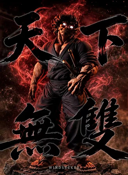 Фигурка Musashi Miyamoto от Windseeker Studio Версия 1/4