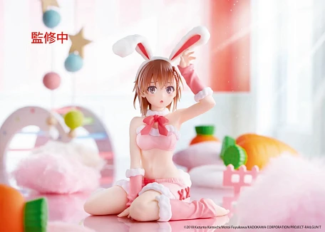 Фигурка Mikoto Misaka от Taito