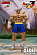Фигурка Sagat от Storm Collectibles