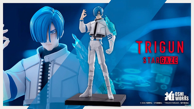 Фигурка Legato Bluesummers от Kotobukiya