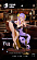 Фигурка BB Dubai от Beast Studio