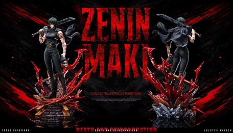 Фигурка Maki Zenin от BBA Studio