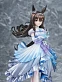 Фигурка Admire Vega от Phat!