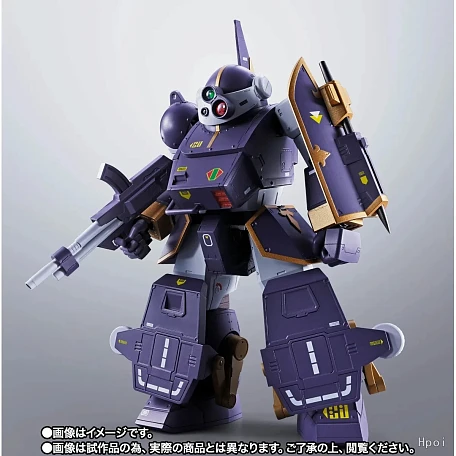 Фигурка Berserga от Bandai Spirits