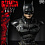 Фигурка Batman от Prime 1 Studio
