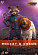 Фигурка Rocket & Cosmo от Hot Toys
