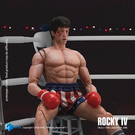 Фигурка Rocky Balboa от HIYA Toys