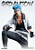 Фигурка Grimmjow Jaegerjaques от Super Punch Studio 1/4