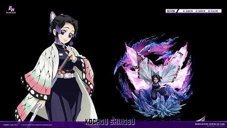 Фигурка Shinobu Kocho от Breakwall Studio