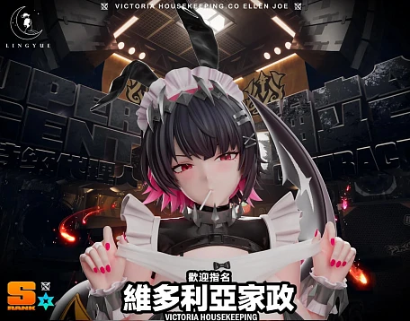 Фигурка Ellen Joe от Ling Yue Studio