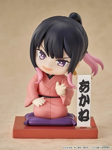 Фигурка Akane Ousaki от Good Smile Company