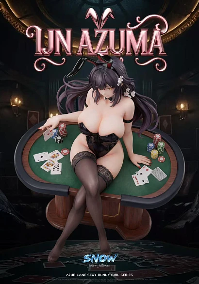 Фигурка Azuma от Snow Studio