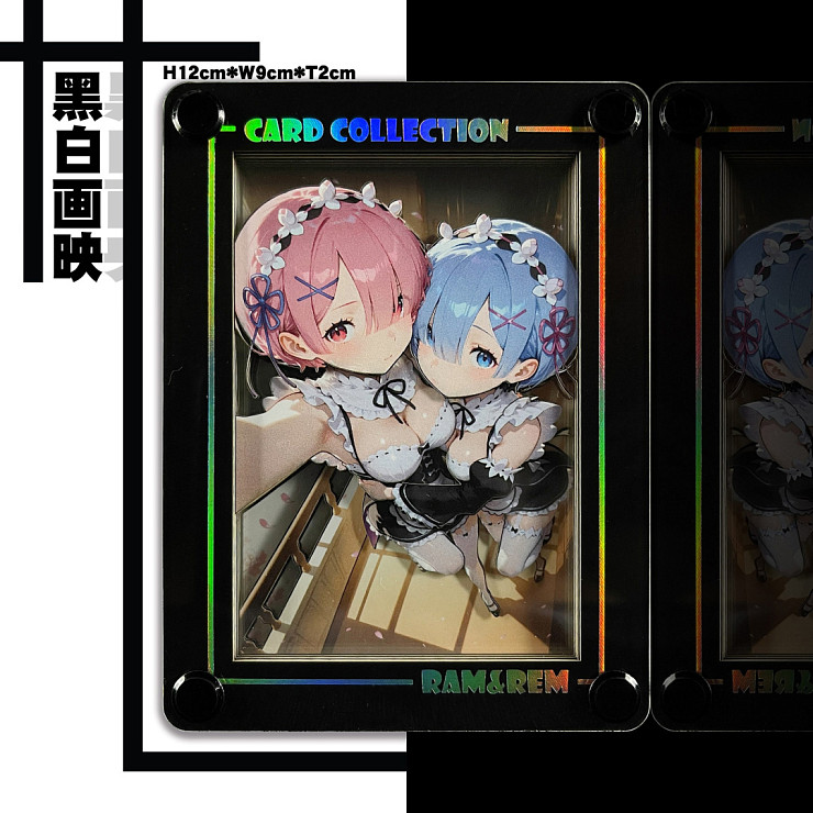 Ram & Rem от B&W Studio