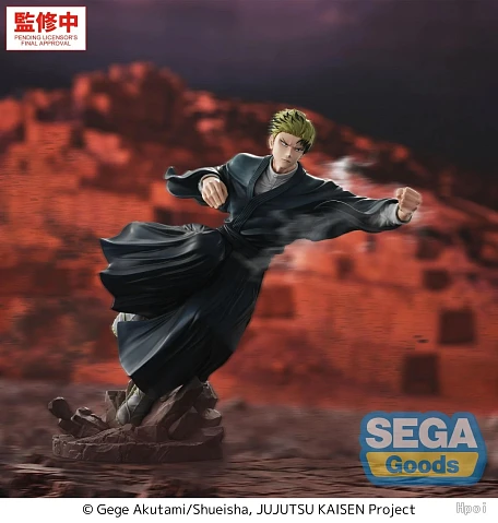 Фигурка Naoya Zenin от Sega