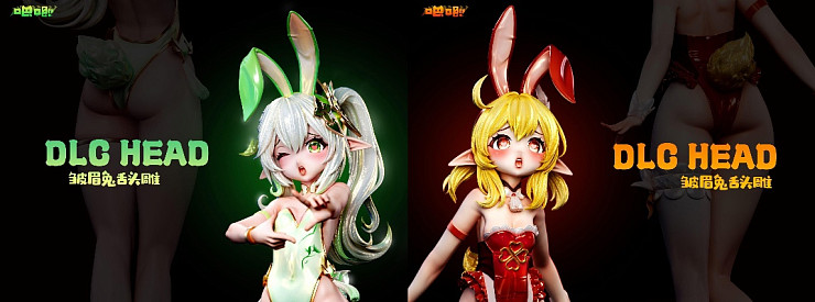 Nahida от Ba Ji Studio