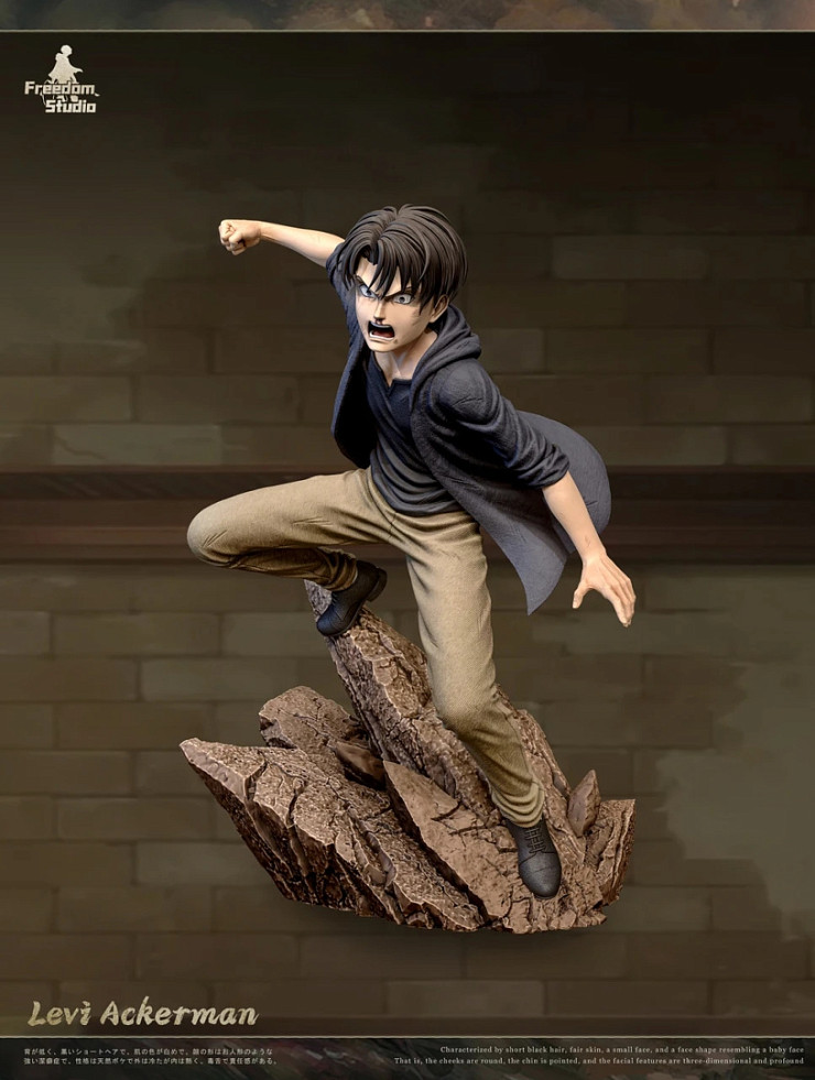 Фигурка Levi Ackerman от Freedom Studio