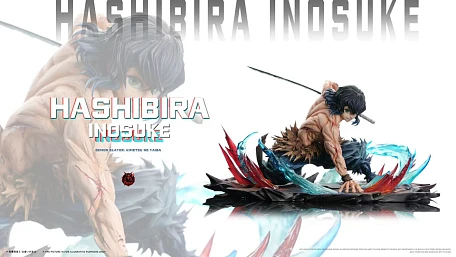 Фигурка Hashibira Inosuke от Fiend Studio Версия C