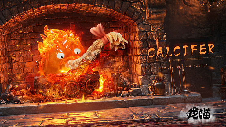 Calcifer от Long Miao Studio