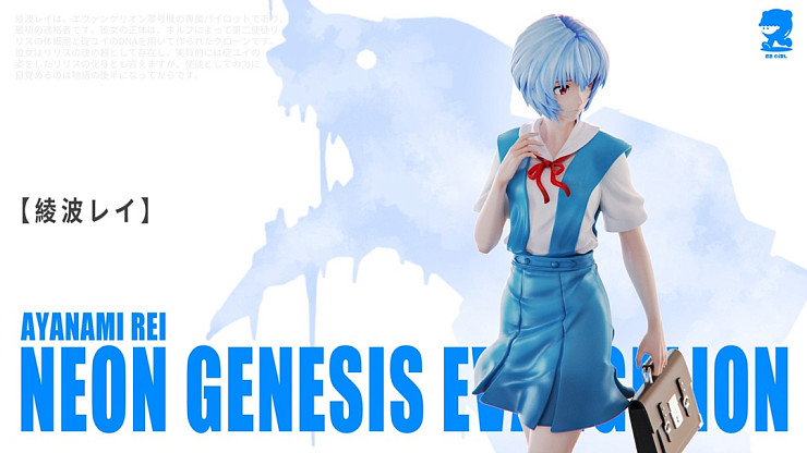 Ayanami Rei от BB Girl Studio