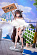 Фигурка Kashino Tsumazuki от CircleMax Studio