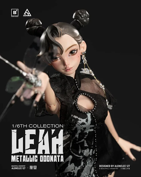 Фигурка Leah Metallic Odonata от Beautiful Chemistry
