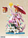 Фигурка Sakura Kinomoto от CHIKARA Studio