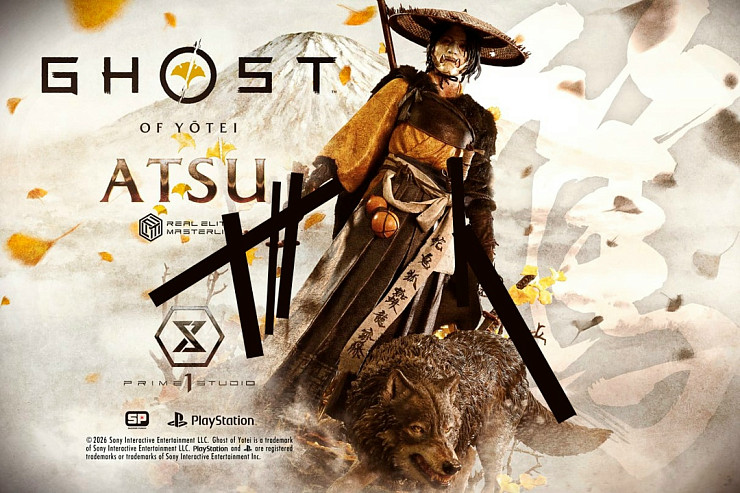 Atsu от Prime 1 Studio