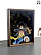 Фигурка Luffy от MagicHouse