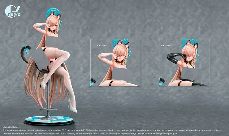 Ichinose Asuna от GZ Studio