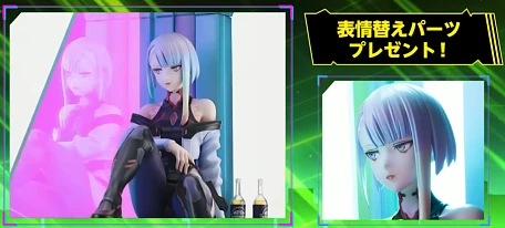 Фигурка Lucyna "Lucy" Kushinada от Kotobukiya