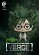 Фигурка Verde от Iconic Figure Studio