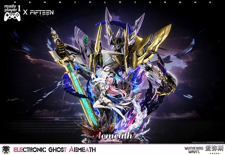 Aemeath от Ready Player 1 Studio