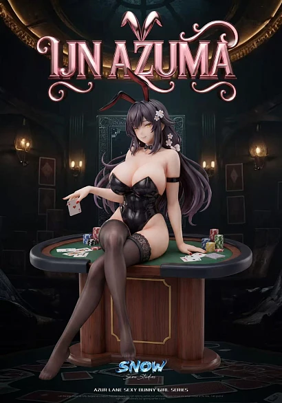 Фигурка Azuma от Snow Studio