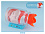 Фигурка Ponyo от Chikara Studio