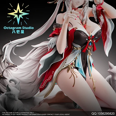 Фигурка Hsin от Octagram Studio Версия C