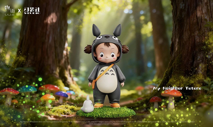 Mei Kusakabe от WuYu Studio