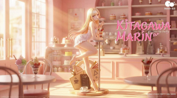 Фигурка Marin Kitagawa от Bubble Studio
