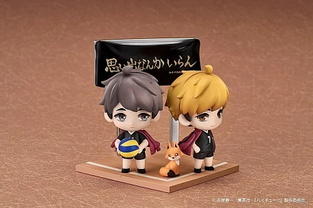Фигурка Osamu Miya, Atsumu Miya от Good Smile Arts (Good Smile Company)