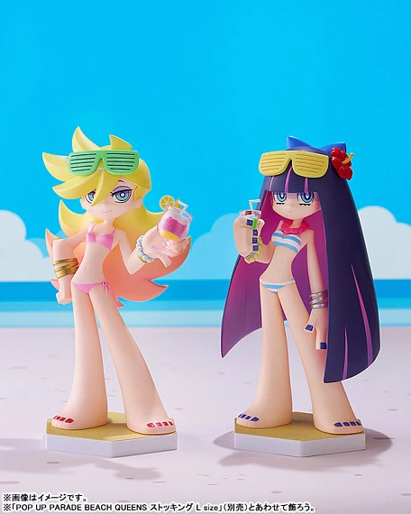 Фигурка Panty от WAVE