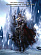 Фигурка Sylvanas Windrunner от GREYKNIGHT