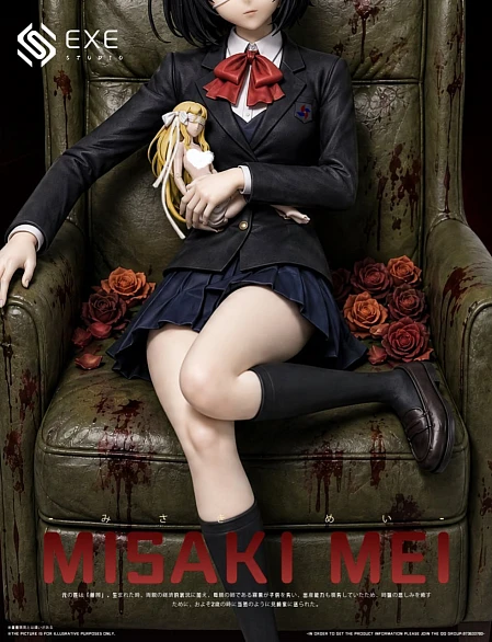 Фигурка Mei Misaki от EXE Studio
